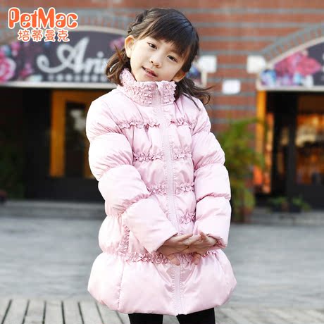 Пальто мужское Good clothes House by238 2013 Пальто мужское Good clothes House by238 2013 Good clothes House