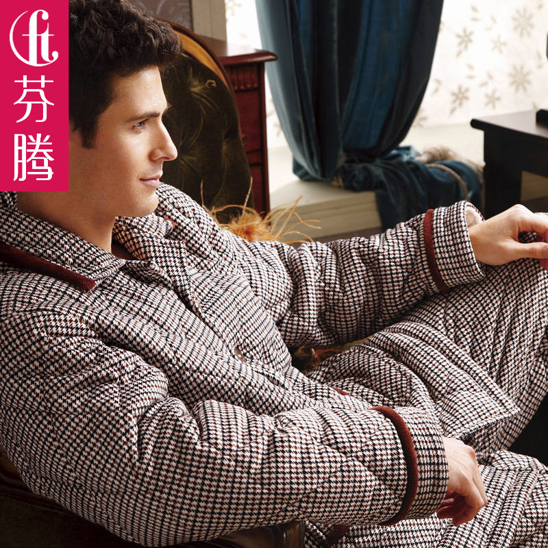 <em>棉睡衣男加厚特价</em>哪种好?<em>棉睡衣男加厚特价</em>价