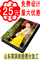 上下架计划:7寸水晶册宝宝相册制作婚纱相册制作一体册/照片书同学录/包设计