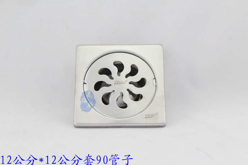 不鏽鋼地漏防臭地漏大號地漏12公分*12公分配90管衛生間地漏蓋在類目 家裝主材, 衛浴用品, 地漏中 - 來自Buy2taobao.com提供專業的淘寶代購服務