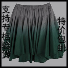 <em>淘宝</em>商城<em>圣迪奥 女装</em> 夏装_正品<em>圣迪奥 女装</em> 夏