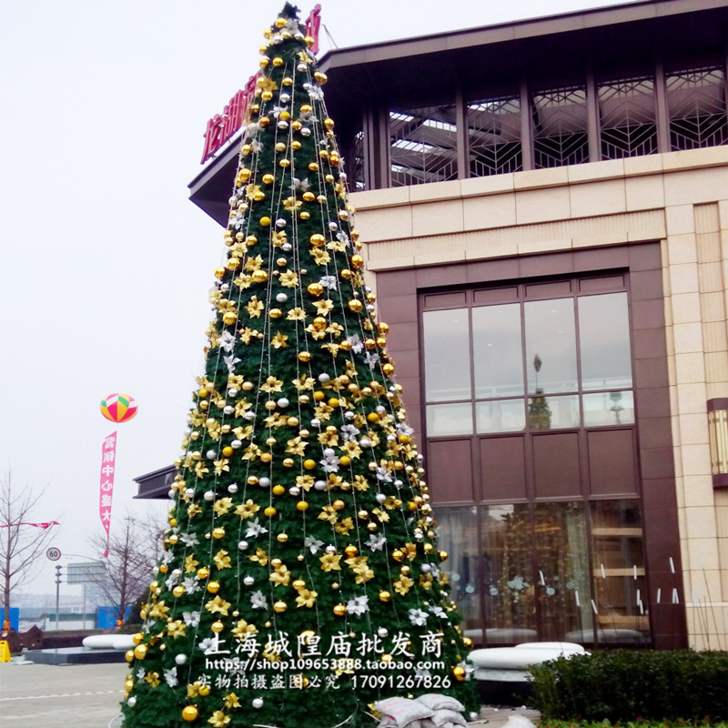 large Christmas tree 3 M 6 8 m frame modelling lighting 10 Market hotel outdoors Christmas decoratein the Festive supplies/Gift , Christmas Supplies/Gift/Adornment , Christmas tree category - from Buy2taobao.com to provide professional Taobao agent buy service