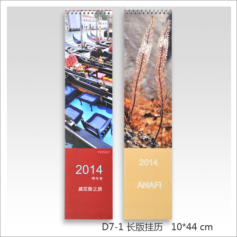 【TOCKUS-日曆】2019年日曆挂曆定制 長挂曆 照片DIY挂曆 台曆在類目 個性定製/設計服務/DIY, 日用/裝飾定製, 個性檯曆/年曆, 檯曆中 - 來自Buy2taobao.com提供專業的淘寶代購服務