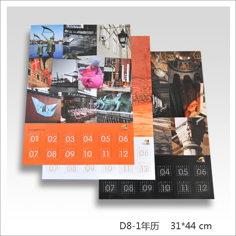 【TOCKUS-日历】2019个性年历 照片DIY定制年历 日历印制 照片历在类目 个性定制/设计服务/DIY, 日用/装饰定制, 个性台历/年历, 台历中 - 来自Buy2taobao.com提供专业的淘宝代购服务
