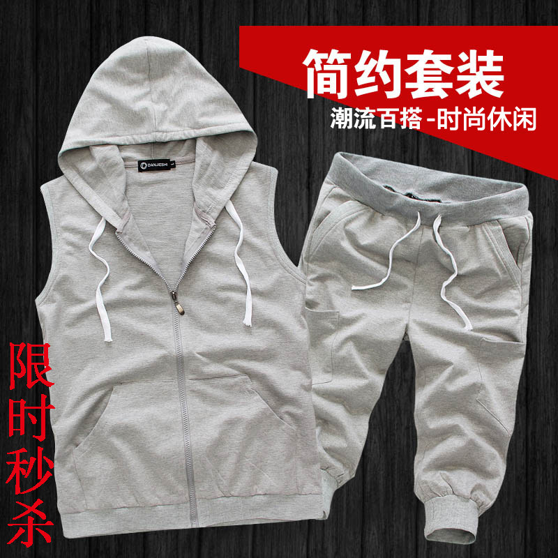 【组图】运动<em>马甲</em>,cf战队<em>yy马甲格式</em>,yy娱乐公会