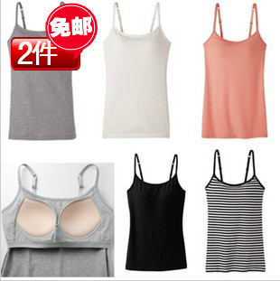 带胸垫吊带背心无钢圈<em>不穿文胸</em>罩杯一体bra-t打