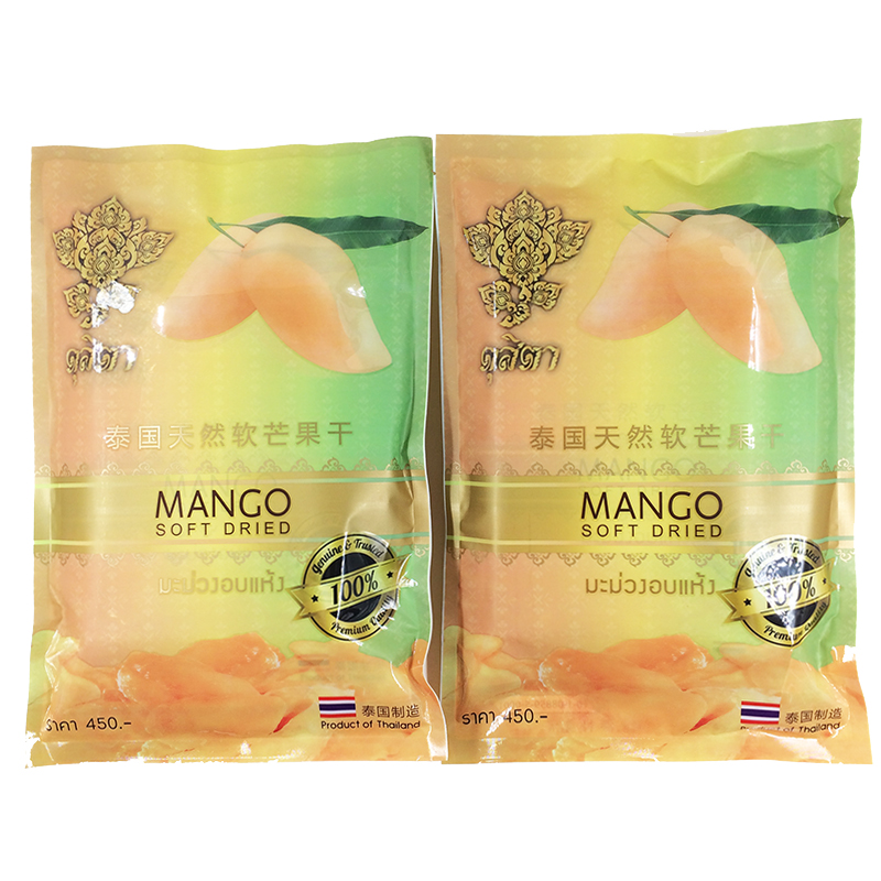 Thailand Original Imported natural Dried mango snacks specialty The letter in hand 400g ( 200g*2 bag)in the Snacks/Nuts/Specialty , Confection/Class dates/Plum/Dried fruit , Dried mango category - from Buy2taobao.com to provide professional Taobao agent buy service