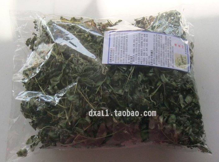 2盒包邮大兴安岭新货深山采摘纯野生黄芪茶北黄芪叶40克纯黄芪叶在类目 传统滋补营养品, 养生茶中 - 来自Buy2taobao.com提供专业的淘宝代购服务