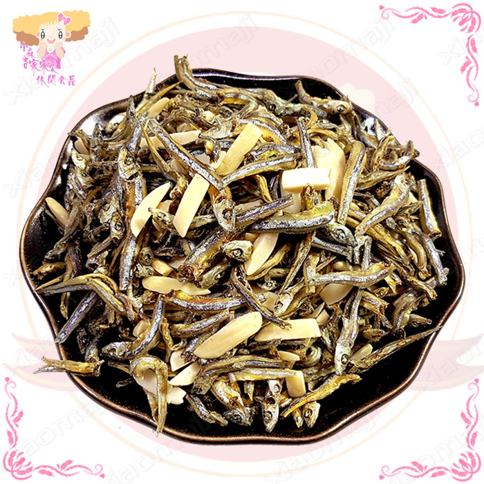 台灣澎湖特産杏仁丁香小魚幹200克零食小魚仔幹海味即食在類目 零食/堅果/特產, 魷魚絲/魚乾/海味即食, 即食魚零食中 - 來自Buy2taobao.com提供專業的淘寶代購服務