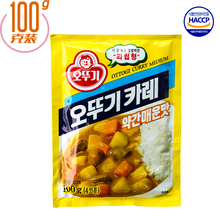 the republic of korea Aoshiji Curry powder (Spicy) 100g 4 servings (Small)( 120 )in the Agri rice/Dried foods/Condiment , Condiment/Jam/Salad , Seasoning , Curry category - from Buy2taobao.com to provide professional Taobao agent buy service