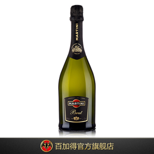  正品洋酒 马天尼女士香槟酒/起泡酒/干型葡萄酒Brut 750ml