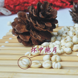 天猫 淘宝商城江夏无双 特产川贝枇杷膏 100%