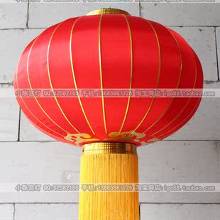  大红灯笼 新年春节 八美绸缎 喜庆灯笼 金边无字灯笼 工艺装饰品
