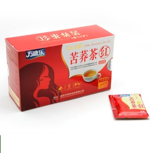  贵州万康乐黑苦荞茶特价养生茶补血美容减肥女士茶荞麦茶红茶荞麦