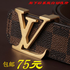 【<em>lv</em>裤<em>腰带</em>】<em>lv</em>裤<em>腰带</em>图片、价格和评论,<em>lv</em>裤腰