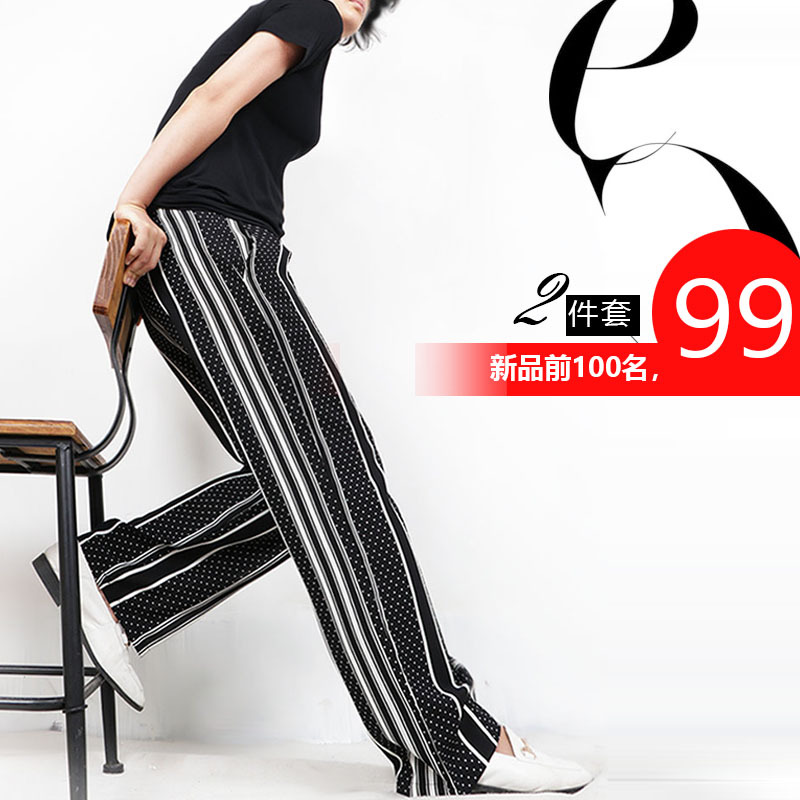 pregnant woman suit Summer wear Fashionable modal Easy Large Chiffon Two piece set pregnant woman Wide leg pants suitin the Maternity/Maternal supplies/Nutrition , Maternity , Set category - from Buy2taobao.com to provide professional Taobao agent buy service