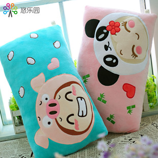 我<em>干妹妹</em>的<em>生日</em>,她现在已经结婚了,而且还有小