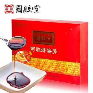  阿胶膏方蜂蜜膏450g两瓶山东东阿特产传统滋补营养品支持专柜验货