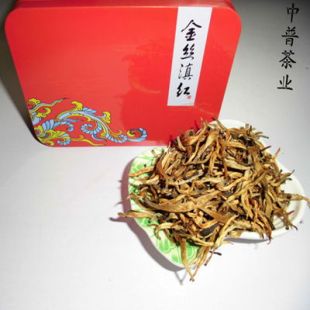  春茶上市！云南滇红茶叶 凤庆滇红 金丝金芽红茶手工珍品