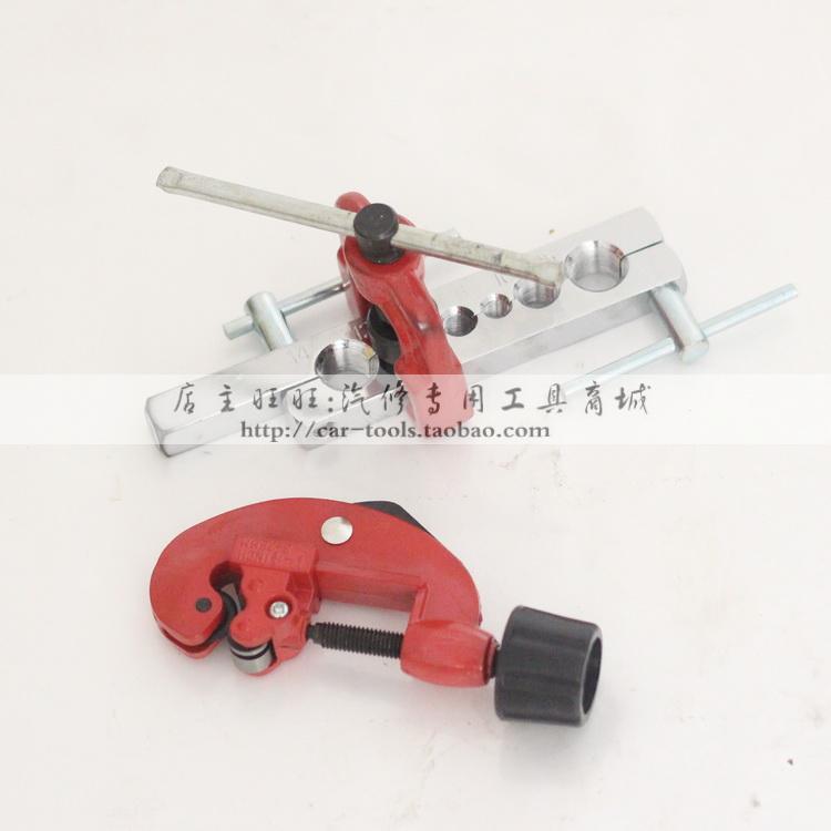 空调维修工具扩管器涨管器汽车空调维修专用工具在类目 五金/工具, 手动工具, 工具组合套装, 组合套装中 - 来自Buy2taobao.com提供专业的淘宝代购服务