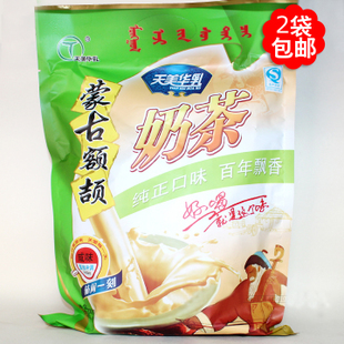  【2袋包邮】内蒙古特产 天美华乳 额吉奶茶粉 咸味 正品批发400克