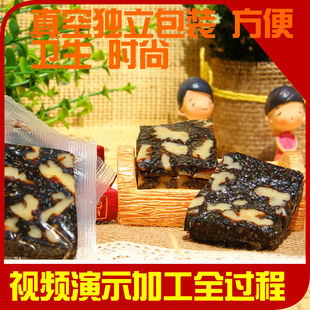  山东正品东阿镇阿胶块片现做即食阿胶糕固元膏阿胶膏补血补气包邮