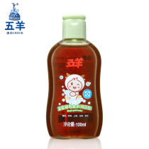 小H欧洲购_倍儿淘母婴用品导购_妈妈够用心,