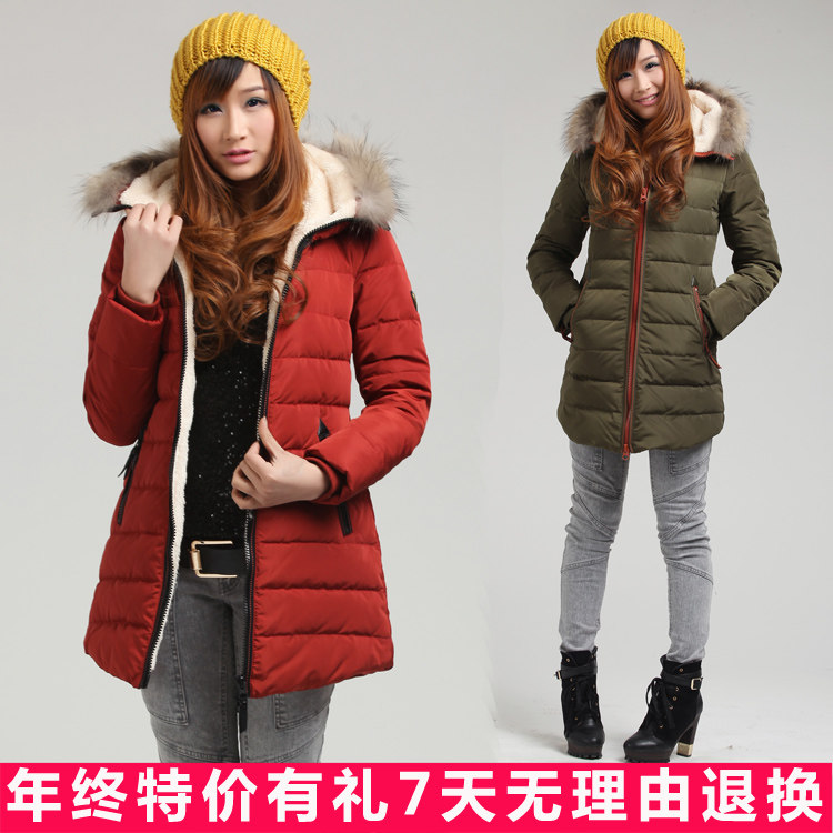 红豆-羽绒<em>服</em>女款-<em>毛衣外套</em>_<em>外套</em>女装_羽绒<em>服</em>女