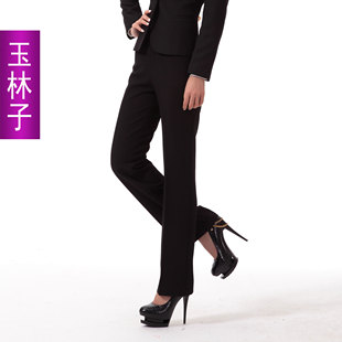  玉林子春秋冬装新款韩版直筒女装正装长裤西装裤女裤职业装单裤子