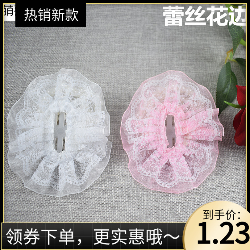 bride Hand tied bouquet Handle Receptacle Lace lace Receptacle Wedding supplies flower Packaging Materials Artifactin the Flower delivery/Flowers simulation/Plants gardening , Wedding flower arrangement , Other category - from Buy2taobao.com to provide professional Taobao agent buy service