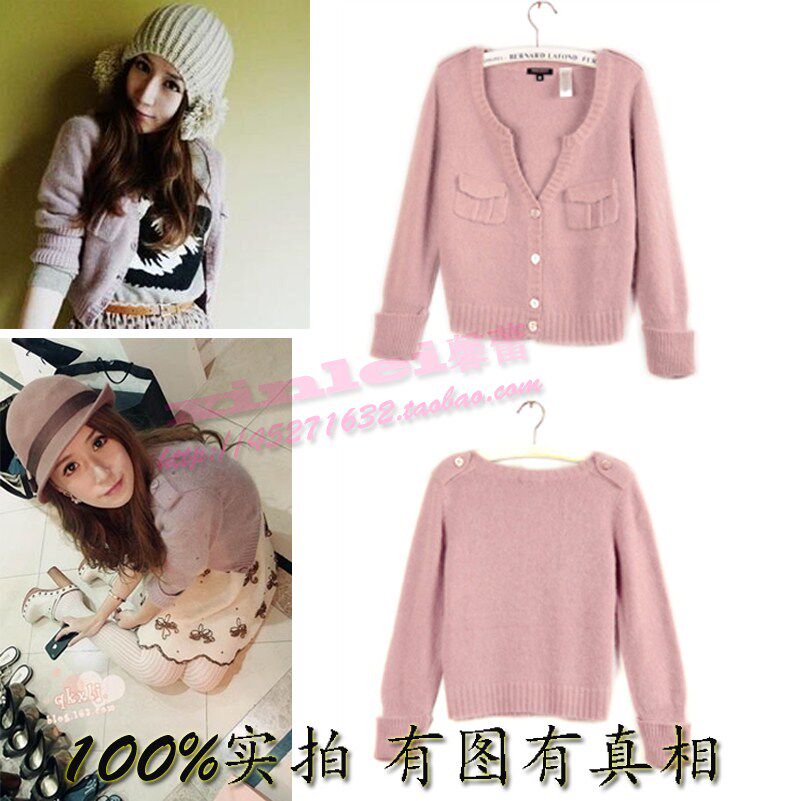 【组图】小辣椒<em>开衫</em>,<em>套头</em>毛衣能<em>改</em>小<em>开衫</em>吗,小