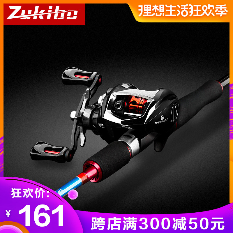 To respect the Square Power Leiqiang carbon Luyalan suit Droplets round Fishing rodsin the Outdoor/Mountaineer/Camping/Travel Goods , Fishing equipment , Fishing rod category - from Buy2taobao.com to provide professional Taobao agent buy service