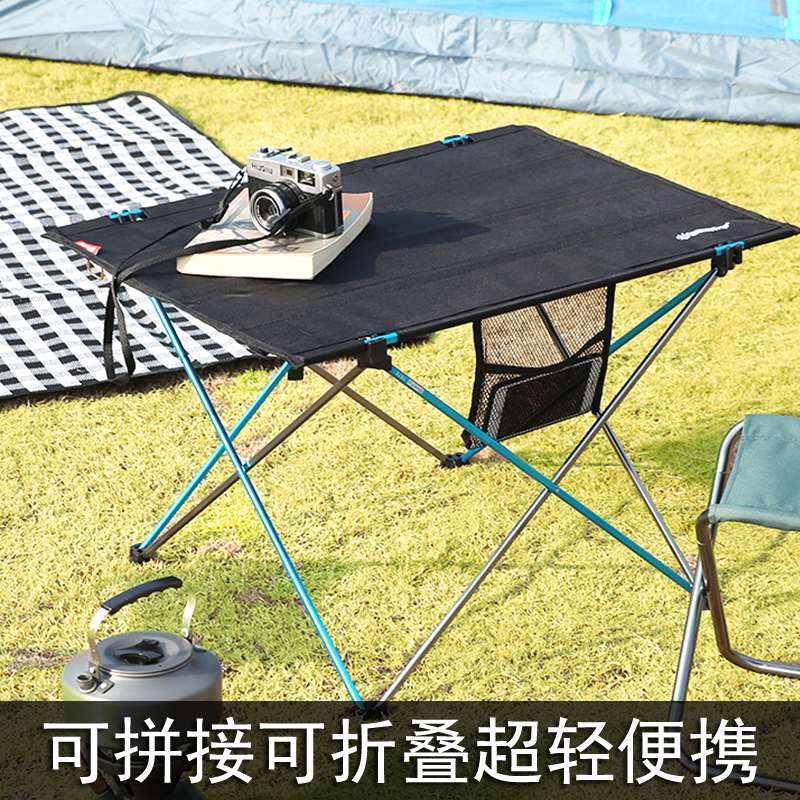 户外铝合金多功能露营便携折叠桌加厚可拼接旅行休闲摆摊烧烤桌在类目 户外/登山/野营/旅行用品, 户外休闲家具, 户外桌子中 - 来自Buy2taobao.com提供专业的淘宝代购服务