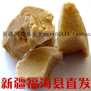  新疆传统手工奶酪奶疙瘩散装1000g纯牛奶奶疙瘩产地直发热卖包邮