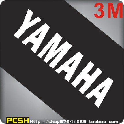 摩托车贴纸电动车装饰贴花3M反光车贴个性字母贴膜雅马哈YAMAHA在类目 摩托车/装备/配件, 摩托车装饰养护, 贴纸/贴膜中 - 来自Buy2taobao.com提供专业的淘宝代购服务