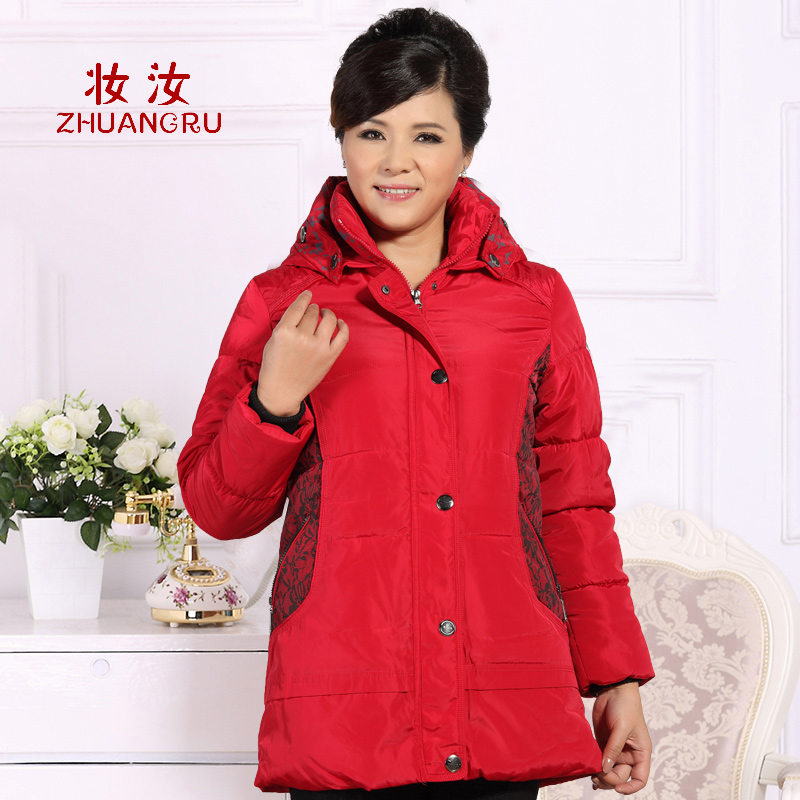 妆汝 中老年棉衣女新款宽松福态中年棉服妈妈装秋冬装外套 妆汝 中老年棉衣女新款宽松福态中年棉服妈妈装秋冬装外套