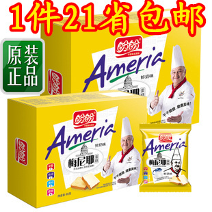  三月新货 盼盼梅尼耶 干蛋糕面包干 休闲零食礼盒1kg特价包邮21省