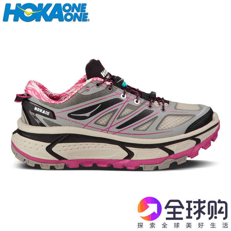 HOKA ONE ONE MAFATE SPEED 男女款 专业减震越野马拉松跑步鞋|ruв категории спортивные туфли new, кроссовки - от Buy2taobao.com для оказания профессиональной услуги покупки агента Taobao