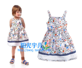  春夏外贸童装 女童吊带裙 背心裙 女童裙儿童裙子 夏装 5247#