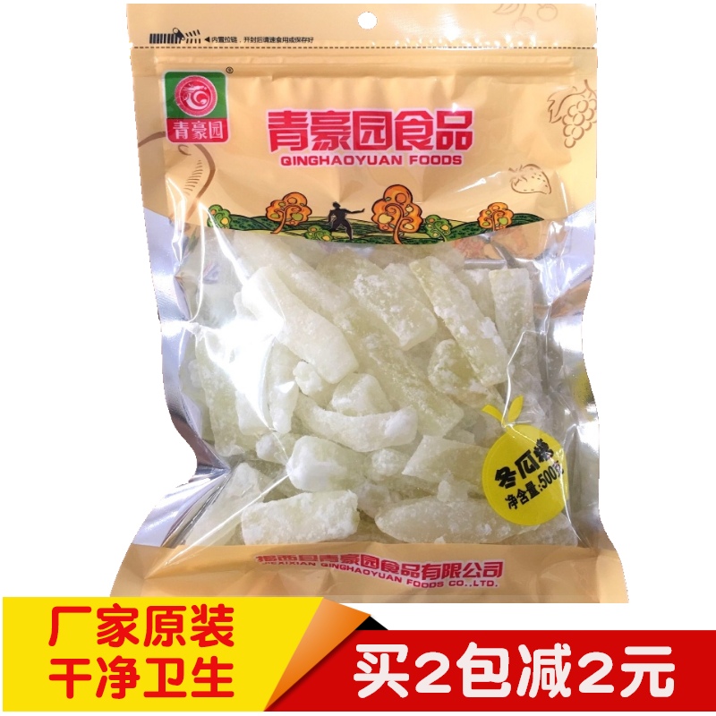 冬瓜糖冬瓜条糖冬瓜500g 原装 传统蜜饯 绿豆汤月饼配料 包邮在类目 零食/坚果/特产, 蜜饯/枣类/梅/果干, 蔬果干中 - 来自Buy2taobao.com提供专业的淘宝代购服务