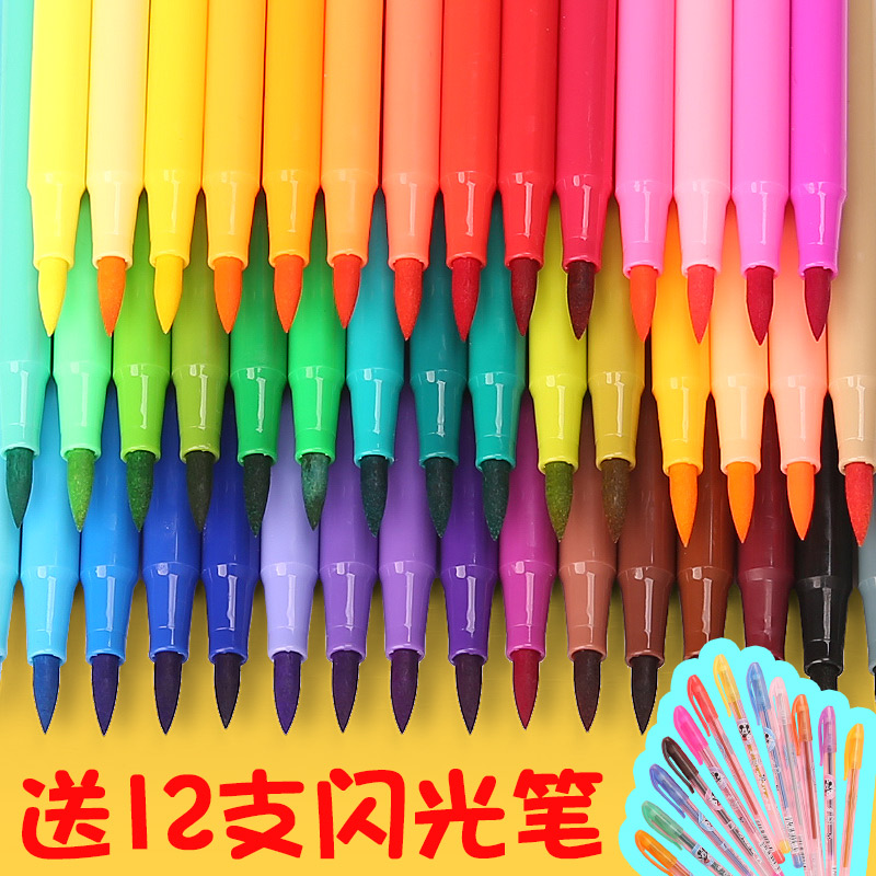 儿童软头水彩笔套装24色小学生用36色彩笔幼儿园48色可洗画笔包邮在类目 电子词典/电纸书/文化用品, 画具/画材/书法用品, 水彩笔中 - 来自Buy2taobao.com提供专业的淘宝代购服务