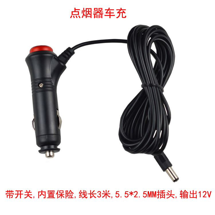 按鈕開關點煙器電源車充12Vdc頭輸出壹分三壹分二供電雙向開關在類目 汽車/用品/配件/改裝, 汽車影音/車用電子/電器, 車用電子/電器, 車用點菸器中 - 來自Buy2taobao.com提供專業的淘寶代購服務