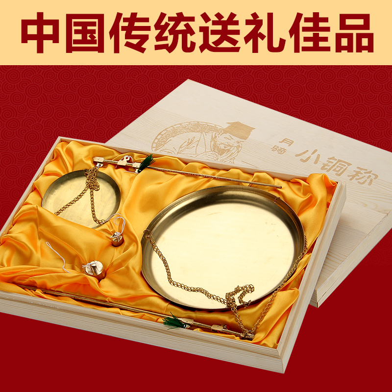 送給女朋友的生日禮物浪漫感動女生文藝複古驚喜愛情學生友情手工在類目 節慶用品/禮品, 其它節慶用品中 - 來自Buy2taobao.com提供專業的淘寶代購服務