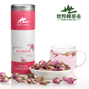  花草茶 特级进口粉红法兰西玫瑰花茶 世界峰茶叶包邮【买二送一】