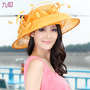 九仰2013夏季新款女士大沿花朵麻帽 遮阳盆帽子女 夏天防晒太阳帽 九仰2013夏季新款女士大沿花朵麻帽 遮阳盆帽子女 夏天防晒太阳帽
