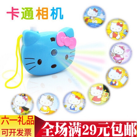 六一节幼儿园送小朋友礼物生日小礼品分享创意儿童小孩子玩具批發|ruв категории игрушка/коляска/головоломка/блоки/модель, моделирование/играть в игрушки, моделирование камера - от Buy2taobao.com для оказания профессиональной услуги покупки агента Taobao