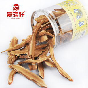  晟海祥 灵芝片 40克罐  滋补类灵芝 QS认证 GMP认证