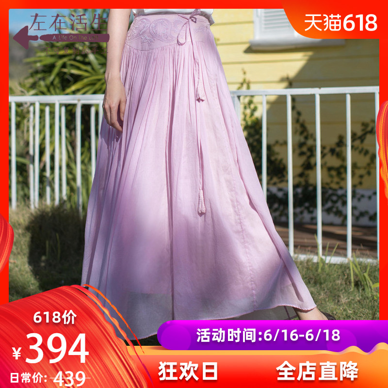 生活在左2018夏季新款钩花婴儿棉半身裙女装宽松纯色仙女长裙子|ruв категории Женская одежда, юбка - от Buy2taobao.com для оказания профессиональной услуги покупки агента Taobao
