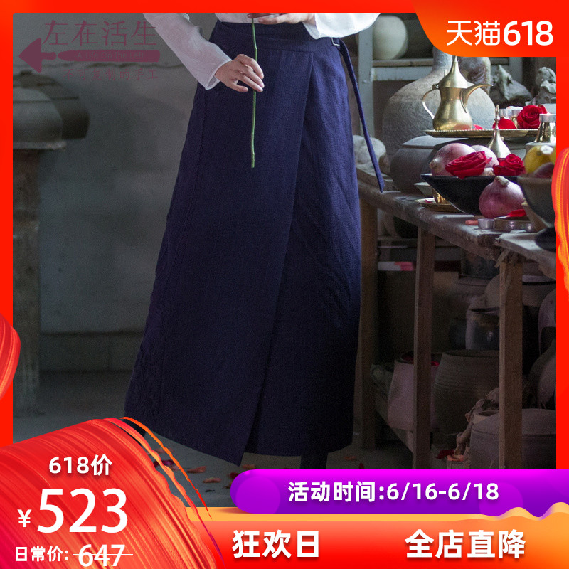 Life in the left 2018 Autumn and winter new pattern Flax Embroidery skirt longuette literature Solid Straight skirt Overkneein the Women's clothing/Boutique , Skirts category - from Buy2taobao.com to provide professional Taobao agent buy service