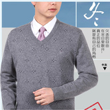 淘宝购物羊毛衫韩国复古秋冬棒针<em>手工编织</em>中长